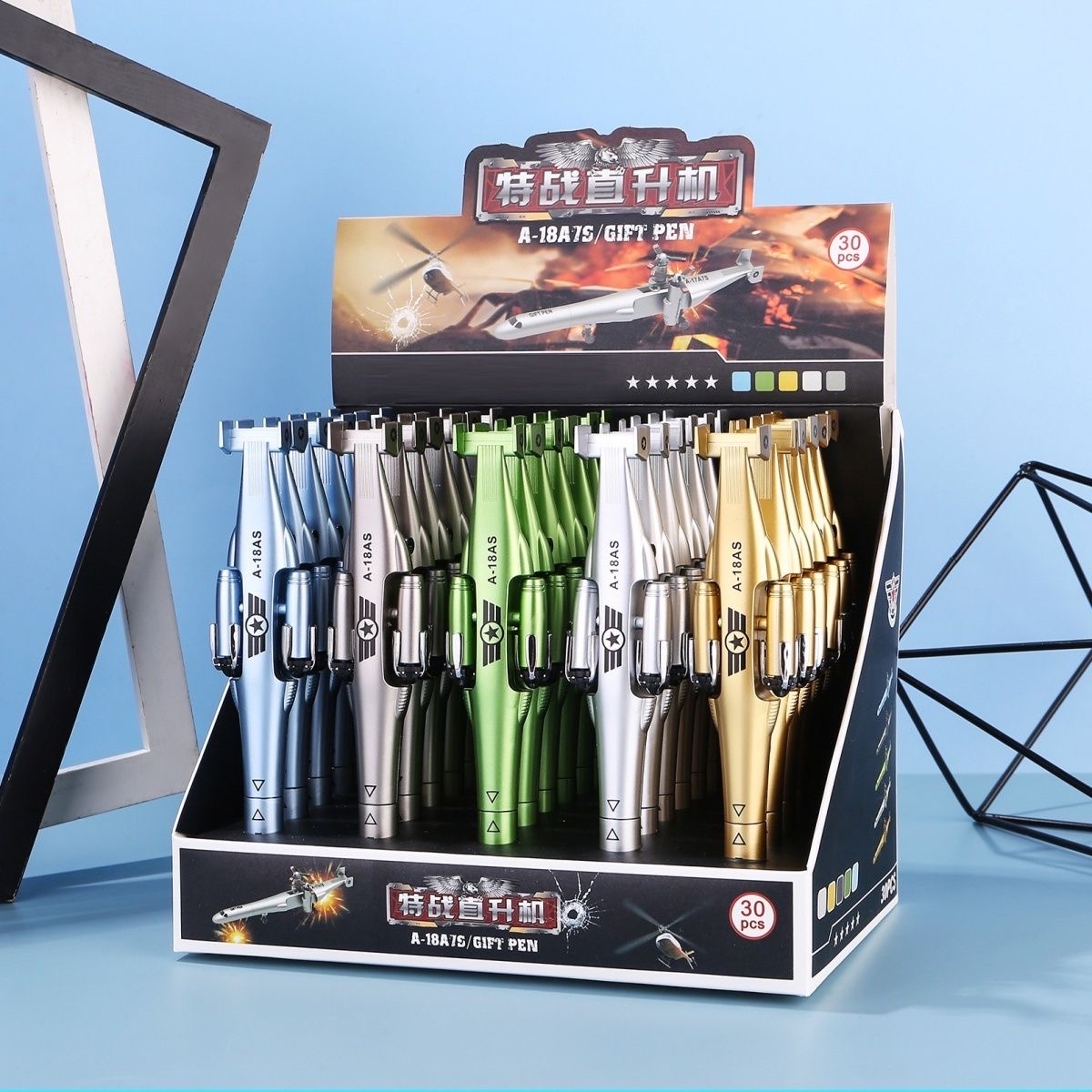 Creative Helicopter Gel Pen, H - Office And Tech review and price